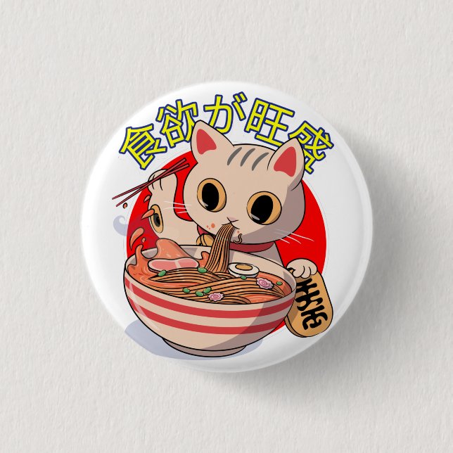 Cute Japanese Cat Eating Noodles with Chopsticks Button (Front)