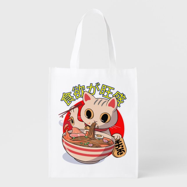 Cute Japanese Cat Eating Noodles with Chopsticks Grocery Bag (Front)