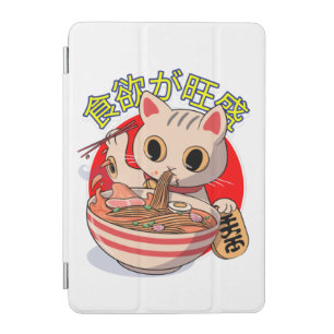 Cute Japanese Cat Eating Noodles with Chopsticks iPad Mini Cover