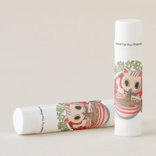 Cute Japanese Cat Eating Noodles with Chopsticks Lip Balm