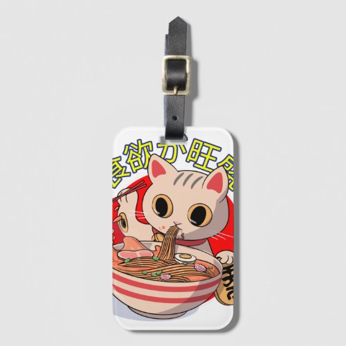 Cute Japanese Cat Eating Noodles with Chopsticks Luggage Tag