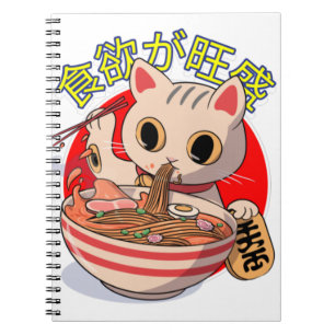 Cute Japanese Cat Eating Noodles with Chopsticks Notebook
