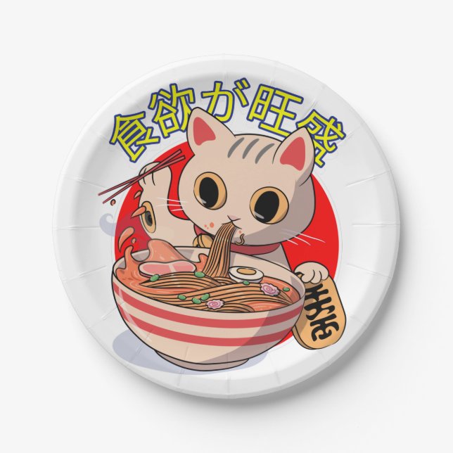 Cute Japanese Cat Eating Noodles with Chopsticks Paper Plates (Front)