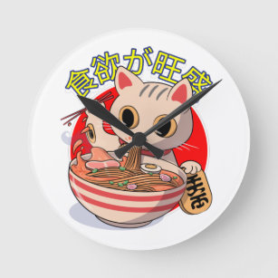 Cute Japanese Cat Eating Noodles with Chopsticks Round Clock