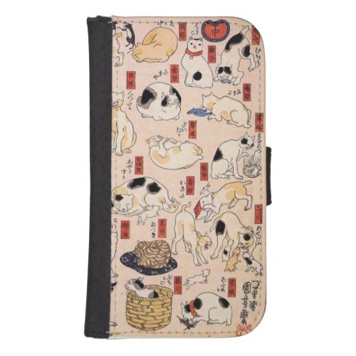 Cute Japanese Cats Phone Case