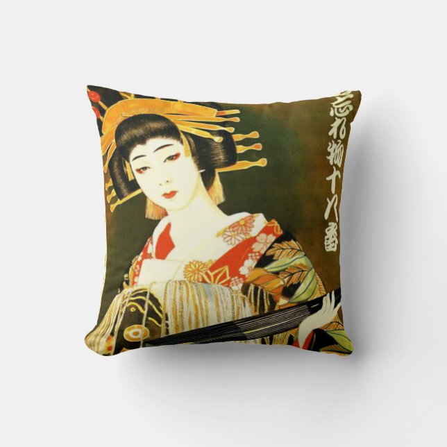 cute japanese girl throw pillow (Front)