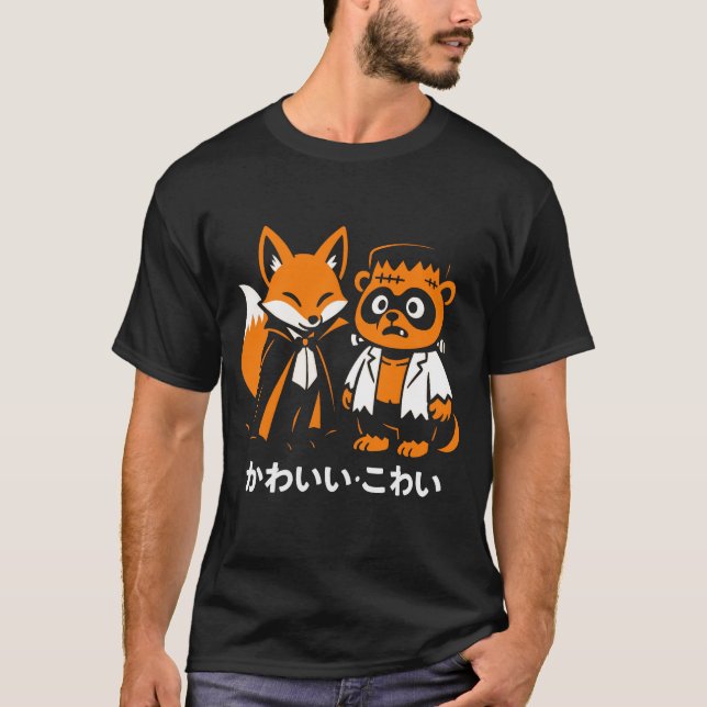 Cute Japanese Halloween T-Shirt (Front)