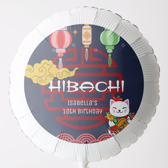 Cute Japanese Hibachi Dinner Birthday Party  Balloon (Front)