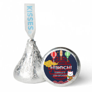 Cute Japanese Hibachi Dinner Birthday Party  Hershey®'s Kisses®