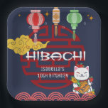 Cute Japanese Hibachi Dinner Birthday Party  Paper Plates<br><div class="desc">Cute Japanese hibachi birthday party paper plates.</div>