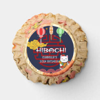 Cute Japanese Hibachi Dinner Birthday Party