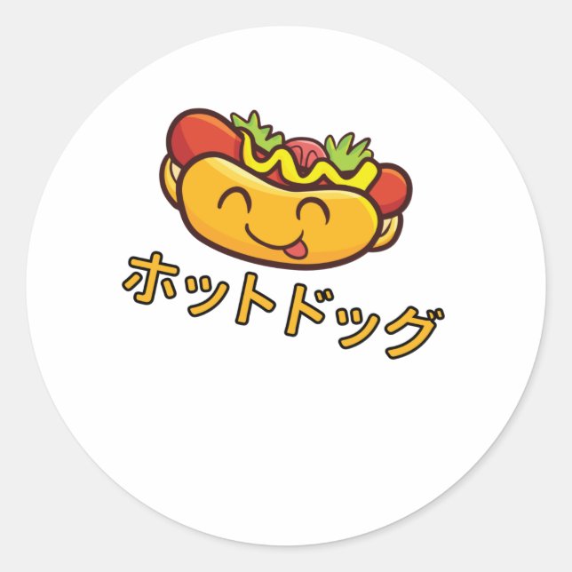 Cute Japanese Hotdog Classic Round Sticker (Front)