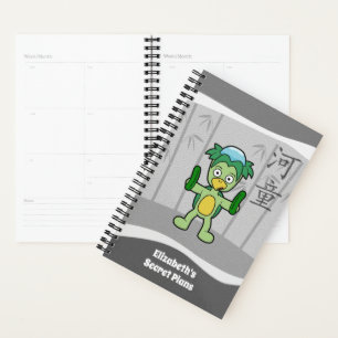Cute Japanese Kappa Monster Planner