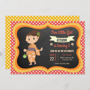 Cute Japanese Kimono Girl Birthday Party Invite