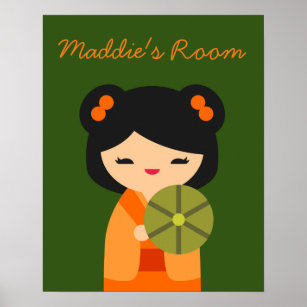 Cute Japanese Kokeshi doll girls room Poster