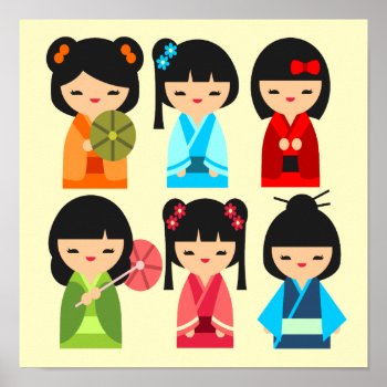 Cute Japanese Kokeshi Doll Pattern Poster by Juicyhues at Zazzle