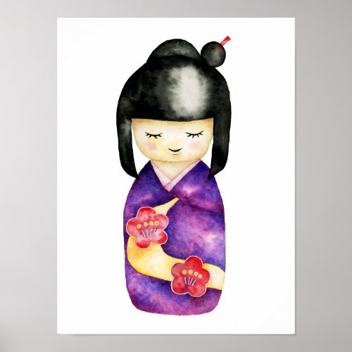 Cute Japanese Kokeshi Doll Watercolor Illustration Poster
