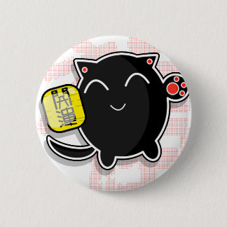 cute Japanese lucky cat - black Button