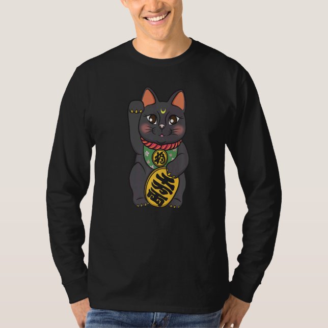 Cute Japanese Maneki Neko T-Shirt (Front)