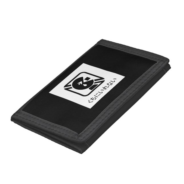 Cute Japanese Safety Warning- Choking Hazard Tri-fold Wallet (Bottom)