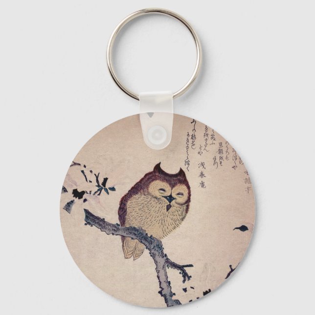 Cute Japanese Smiling Owl Keychain (Front)