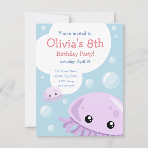 Cute Jellyfish Birthday Invitation