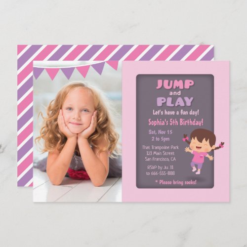 Cute Jump Girl Trampoline Photo Birthday Party Invitation