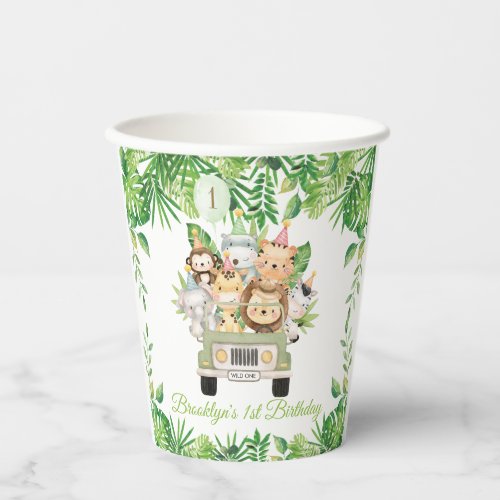 Cute Jungle Animals Safari Adventure Car Birthday  Paper Cups