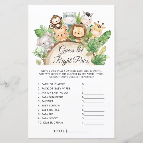 Cute Jungle Guess the Right Price Baby Shower Game