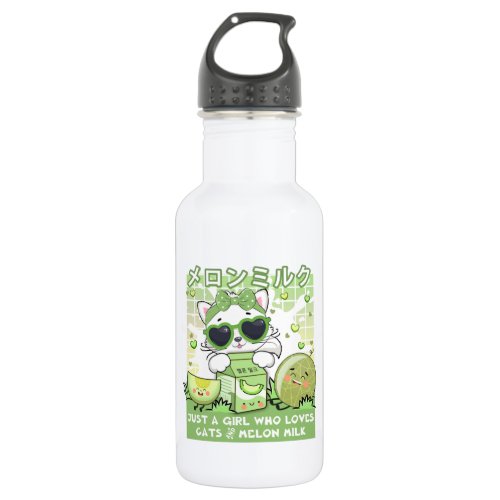 Cute Just a Girl Who Loves Cats and Melon Milk Stainless Steel Water Bottle