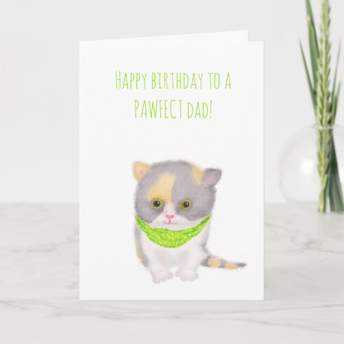 Cute Katie kitten birthday card from the cat