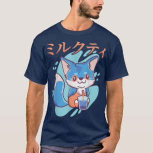 Cute Kawaii Anime FoMilk TeaJapanese Aesthetics 96 T-Shirt