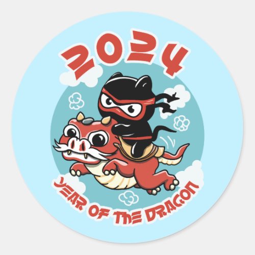 Cute Kawaii Art  2024 Year Of The Dragon Classic Round Sticker