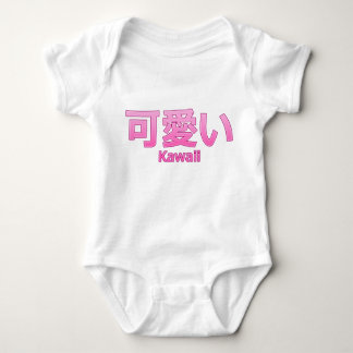 Cute (Kawaii) Baby Bodysuit