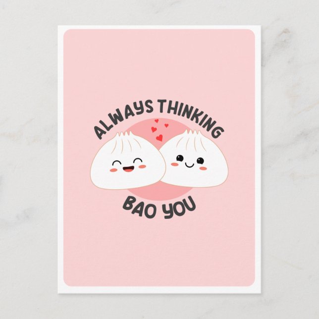 Cute Kawaii Bao Dumpling Asian Food Pun Love Quote Postcard (Front)