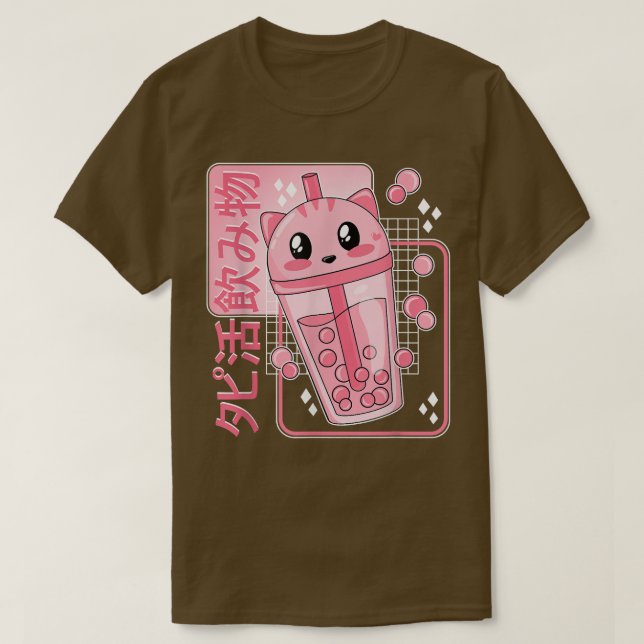 Cute Kawaii Boba Tea Cat Bubble Tea Japanese Anime T-Shirt (Design Front)