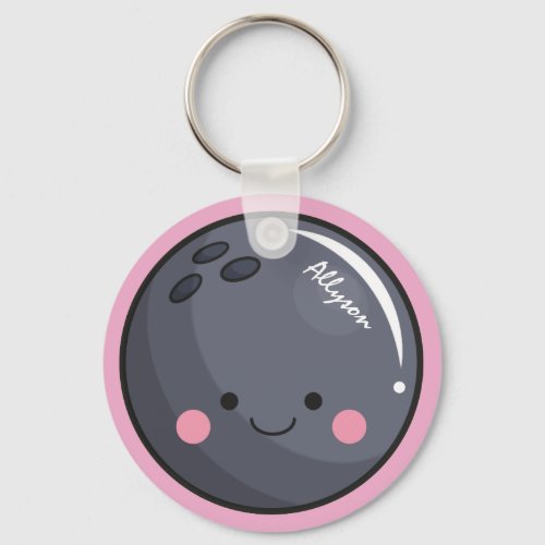 Cute Kawaii Bowling Ball Personalized Sport Theme Keychain