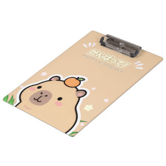 Cute Kawaii Capybara Clipboard
