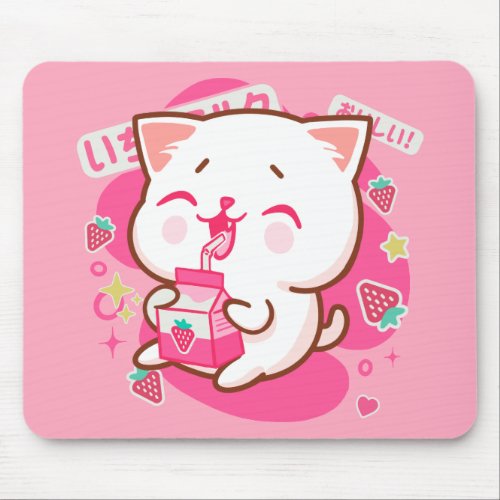 Cute Kawaii Cat Japanese Strawberry Milk Mouse Pad