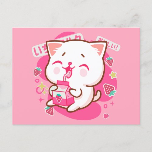 Cute Kawaii Cat Japanese Strawberry Milk Postcard