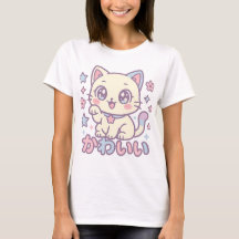 Cute Kawaii Cat T-Shirt | Japanese Streetwear Past