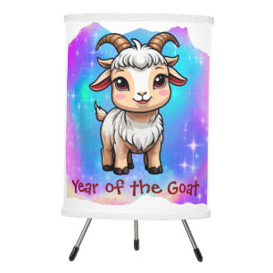 Cute Kawaii Chinese Zodiac Year of the Goat Tripod Lamp