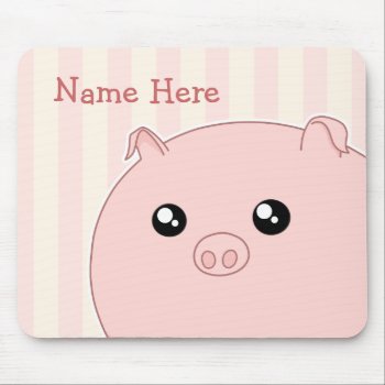 Cute Kawaii Chubby Pink Pig Mouse Pad by DiaSuuArt at Zazzle