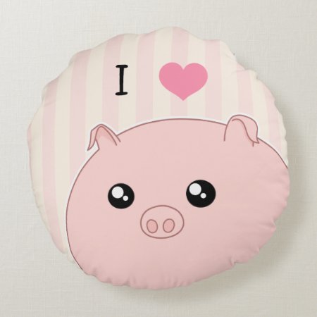 Cute Kawaii Chubby Pink Pig Round Pillow