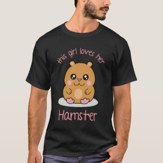 Cute Kawaii Dwarf Hamster Cartoon For A Girl T-Shirt