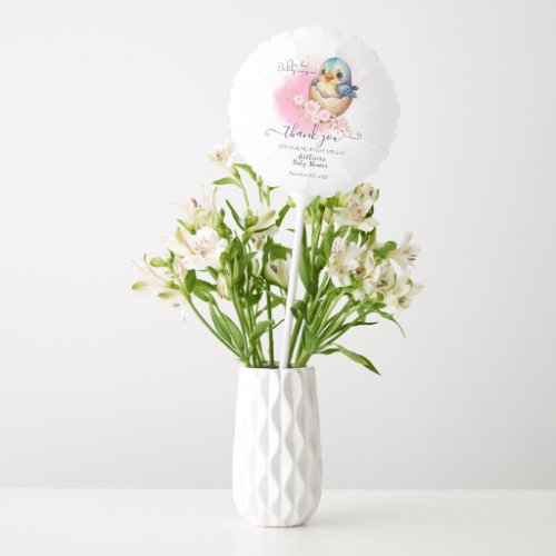 Cute Kawaii Egg Bird Elegant Floral Baby Shower Balloon