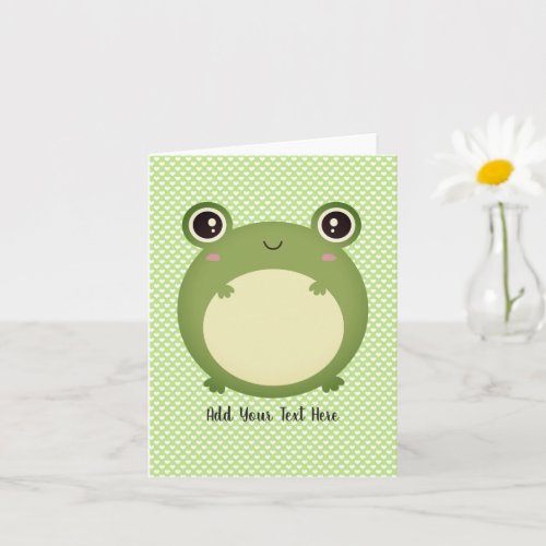 Cute Kawaii Frog Personalized Text Blank Inside Card