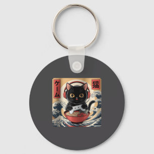 Cute Kawaii Gamer Cat Funny Ramen Retro Japanese C Keychain
