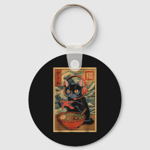 Cute Kawaii Gamer Cat Funny Ramen Retro Japanese C Keychain