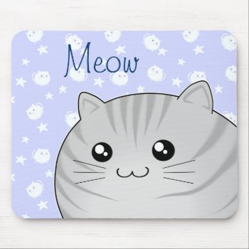 Cute Kawaii Grey Tabby Kitty Cat Mouse Pad by DiaSuuArt at Zazzle